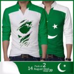 pack-of-2deal-39.jpg